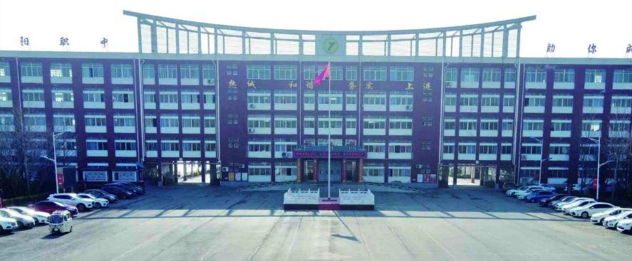 中心广场