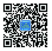 扫一扫，联系我们